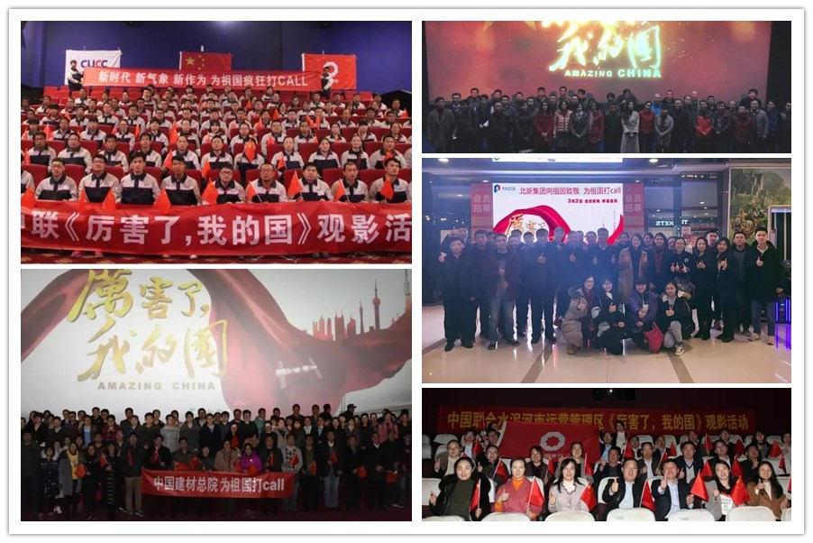 今年会·jnh(中国区)官方网站入口