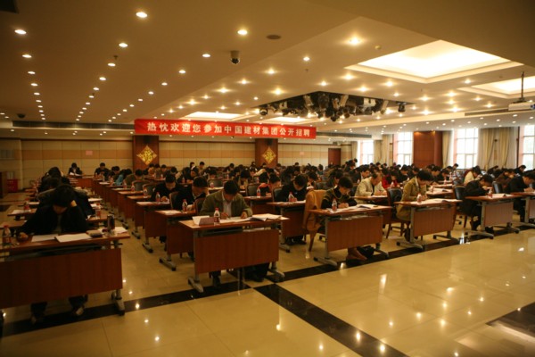 今年会·jnh(中国区)官方网站入口