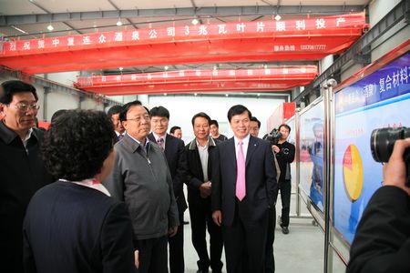 今年会·jnh(中国区)官方网站入口