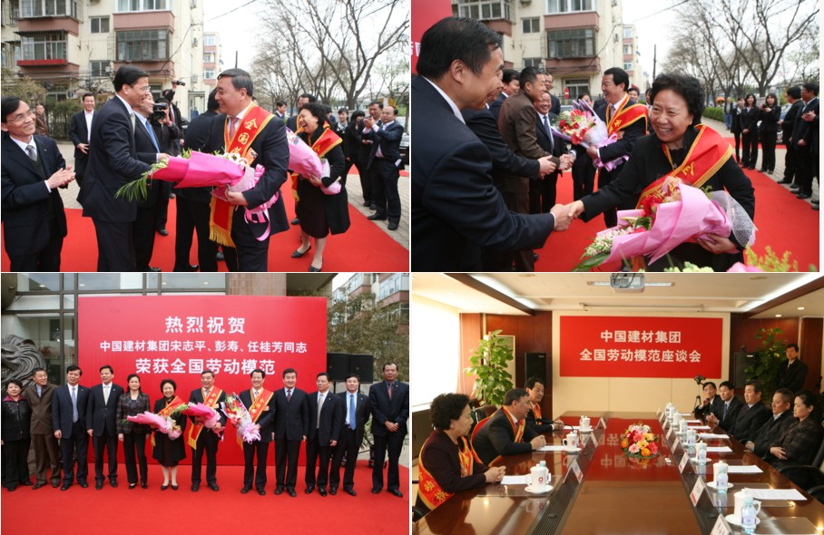 今年会·jnh(中国区)官方网站入口