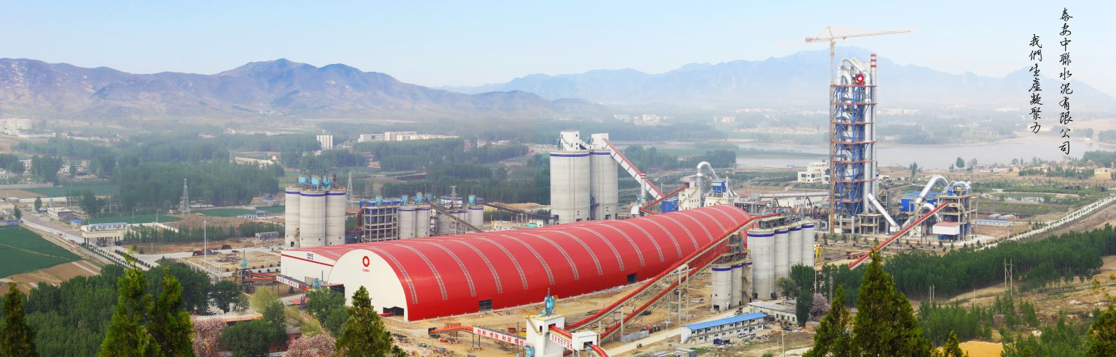 今年会·jnh(中国区)官方网站入口