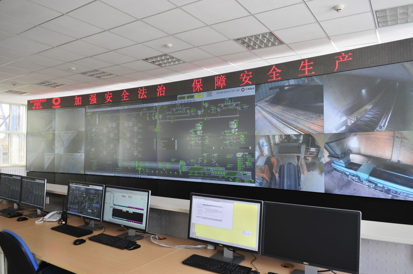 今年会·jnh(中国区)官方网站入口