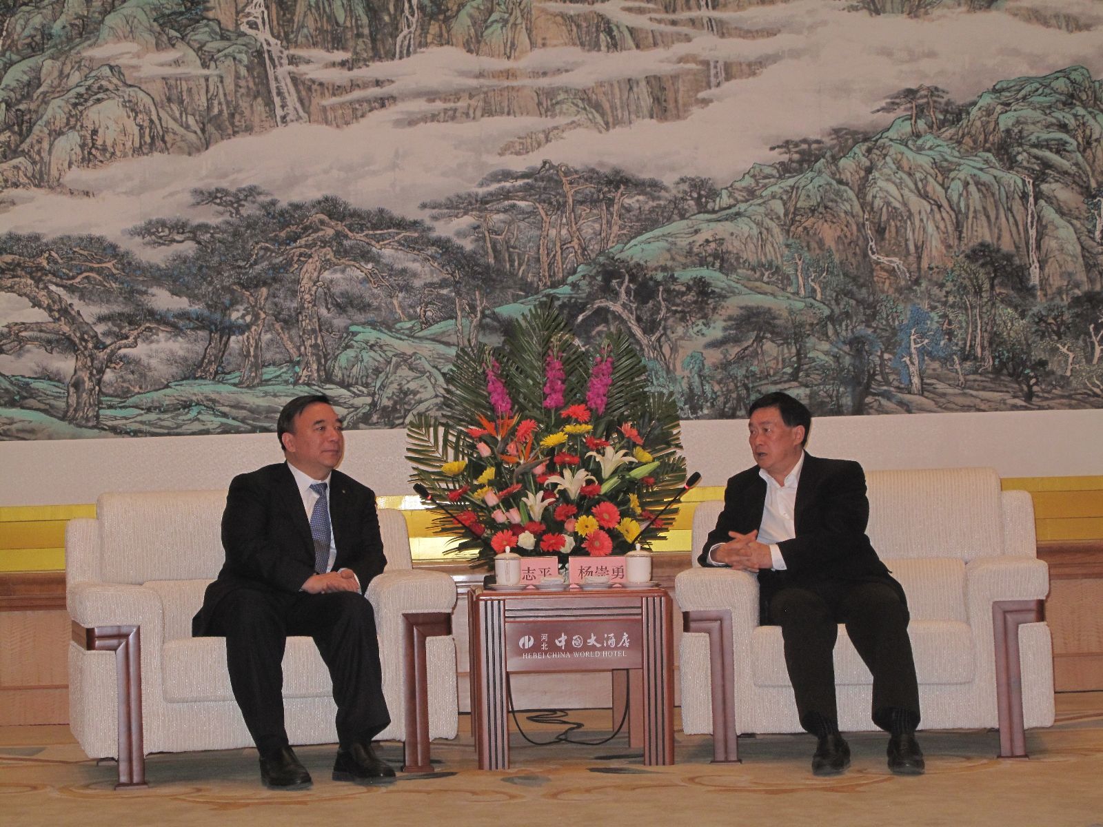 今年会·jnh(中国区)官方网站入口