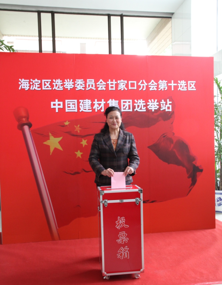 今年会·jnh(中国区)官方网站入口