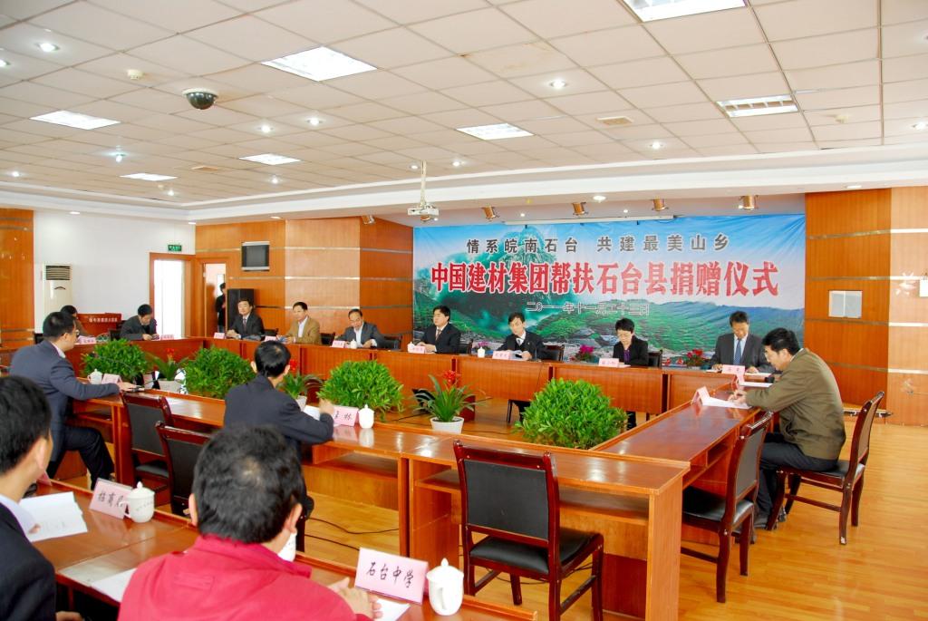 今年会·jnh(中国区)官方网站入口