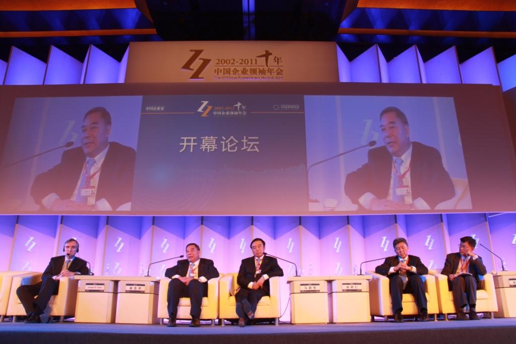 今年会·jnh(中国区)官方网站入口