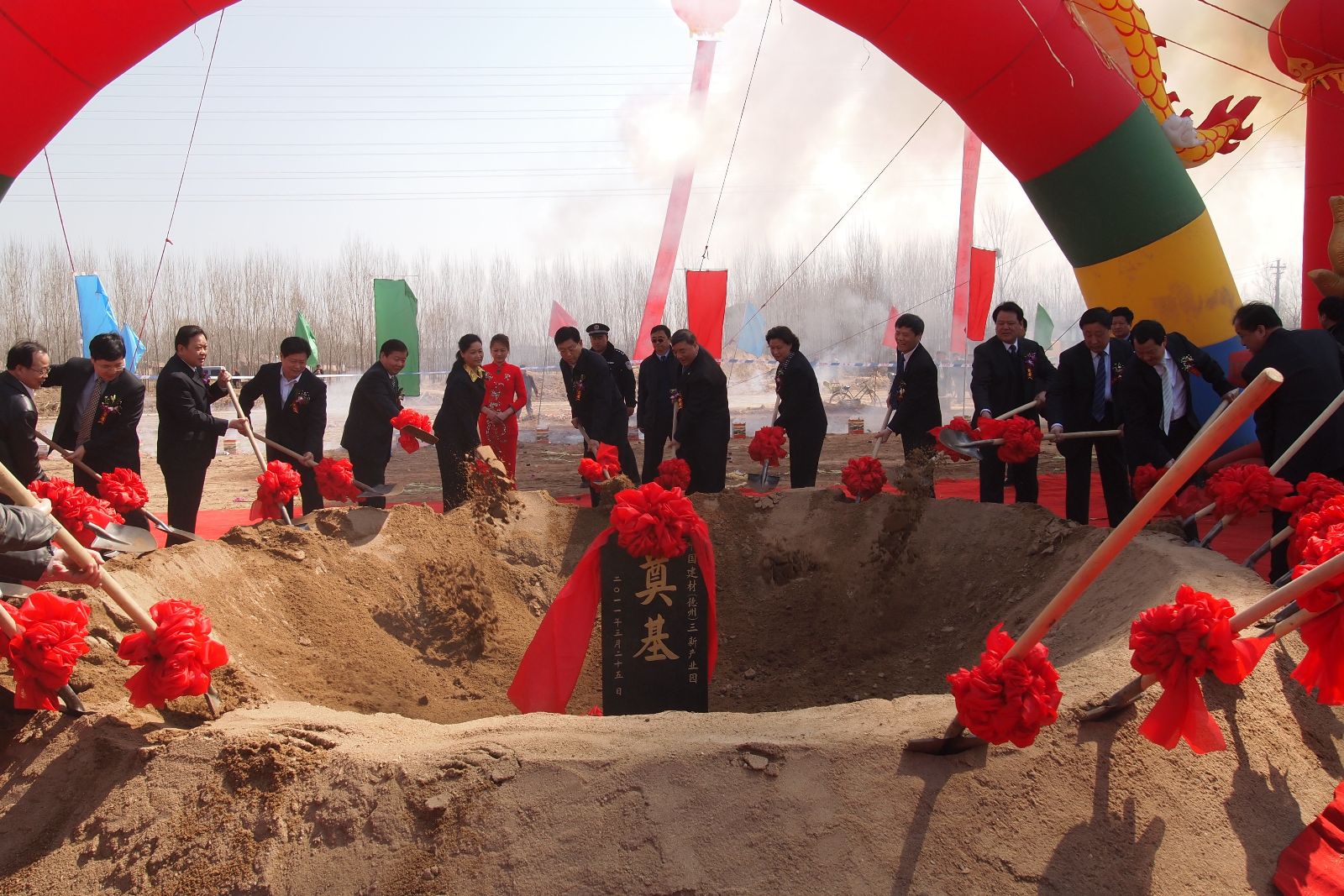 今年会·jnh(中国区)官方网站入口