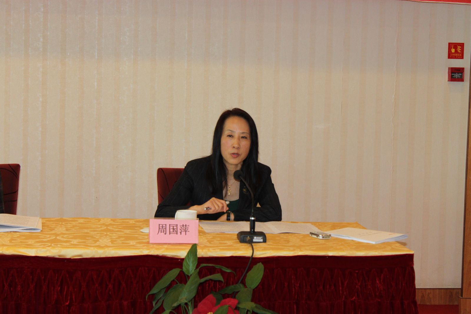 今年会·jnh(中国区)官方网站入口