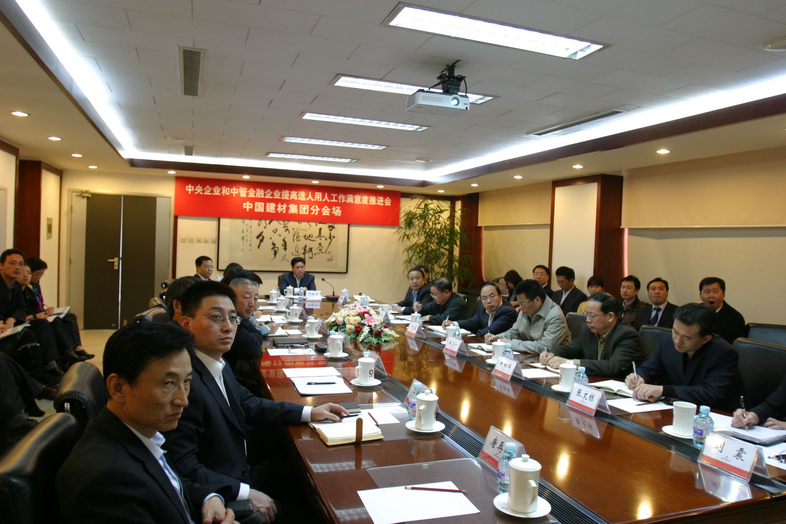 今年会·jnh(中国区)官方网站入口