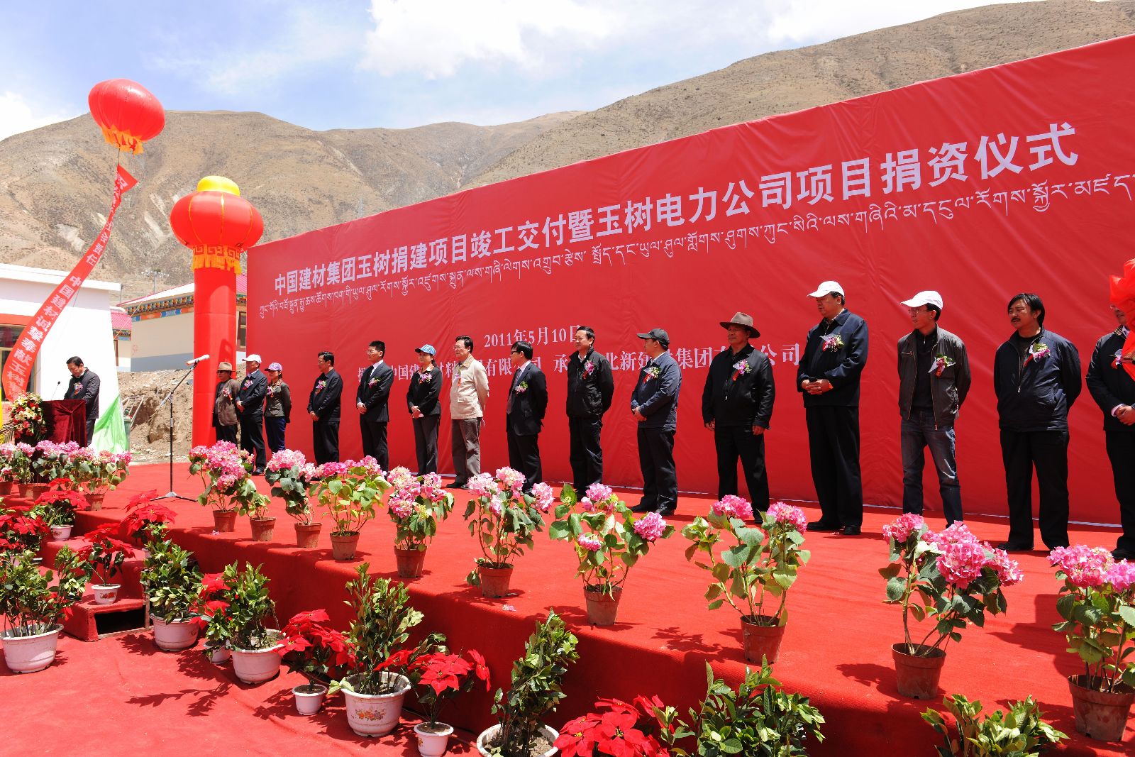 今年会·jnh(中国区)官方网站入口