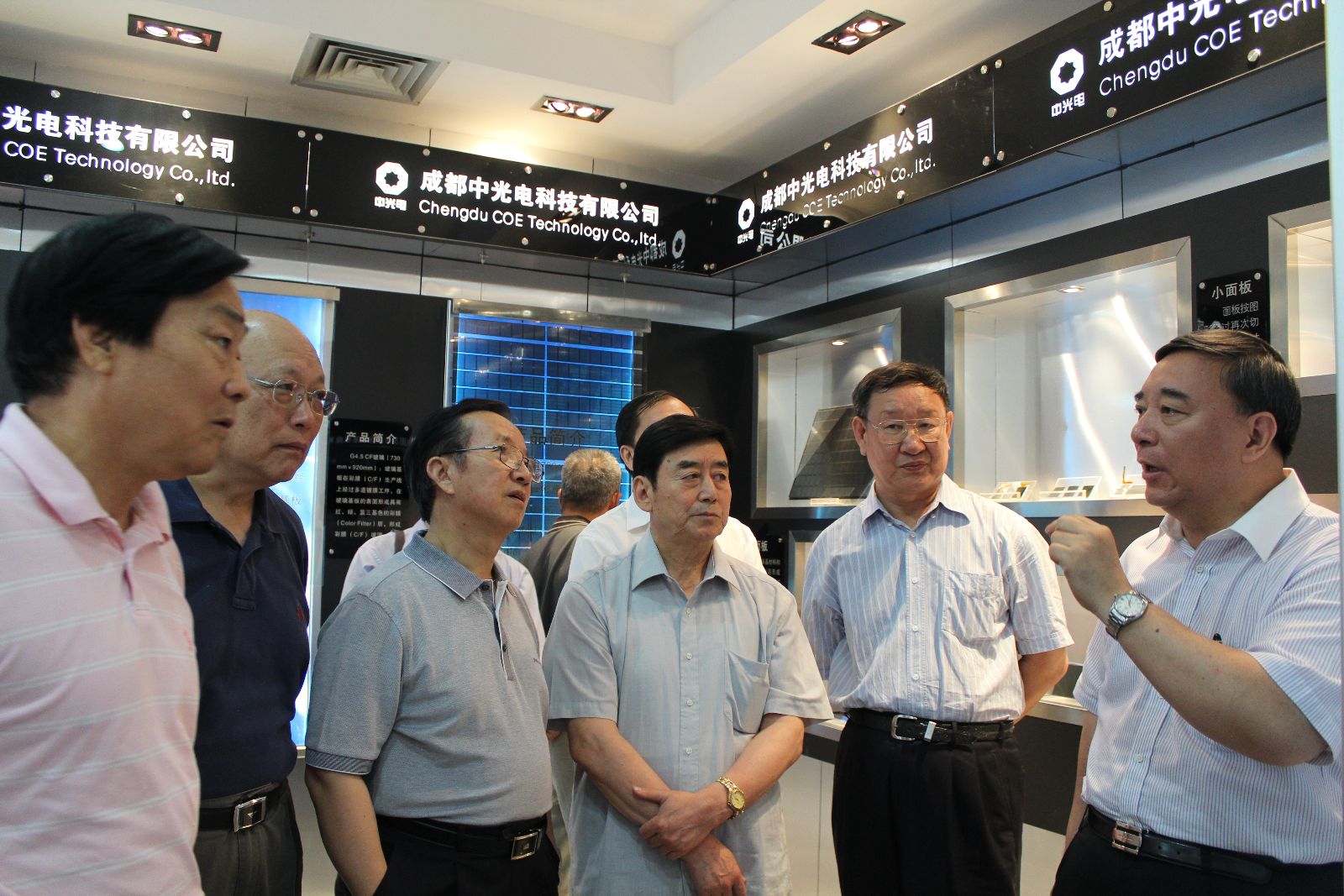 今年会·jnh(中国区)官方网站入口