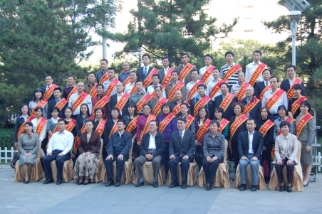 今年会·jnh(中国区)官方网站入口