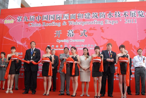 今年会·jnh(中国区)官方网站入口