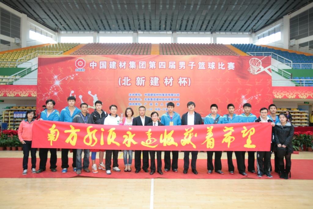 今年会·jnh(中国区)官方网站入口