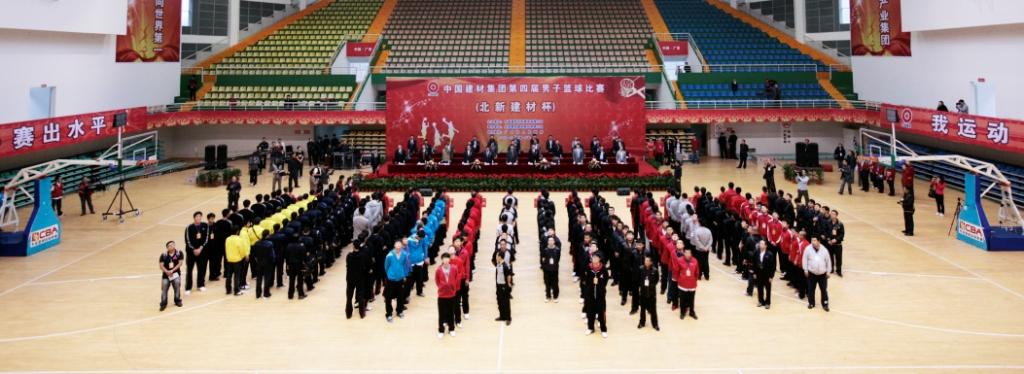 今年会·jnh(中国区)官方网站入口