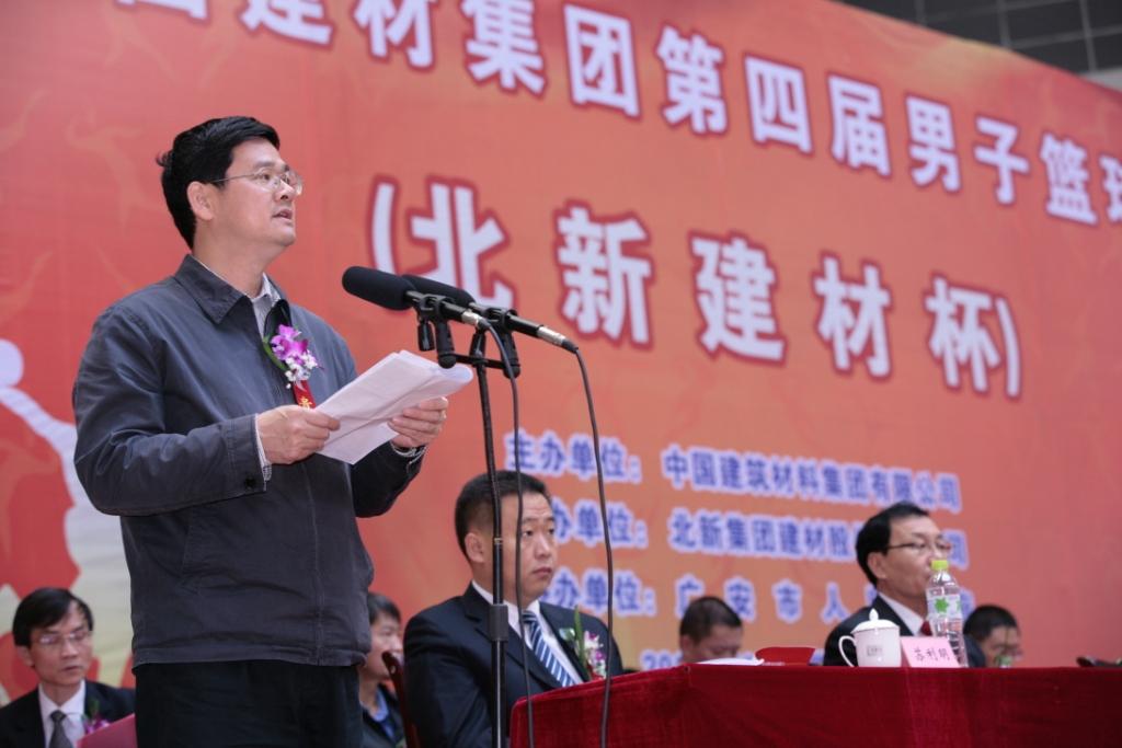 今年会·jnh(中国区)官方网站入口