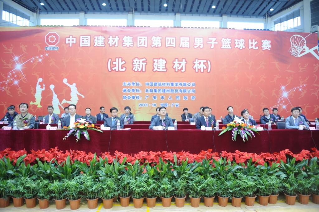 今年会·jnh(中国区)官方网站入口