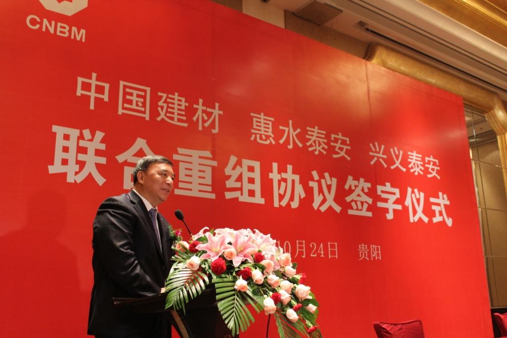 今年会·jnh(中国区)官方网站入口