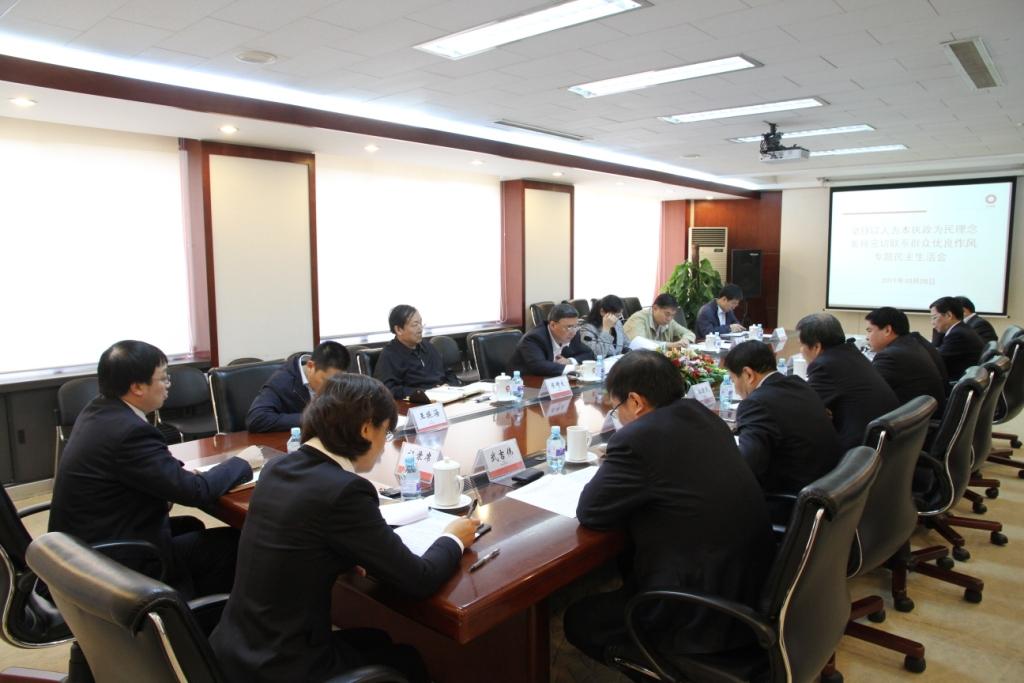 今年会·jnh(中国区)官方网站入口