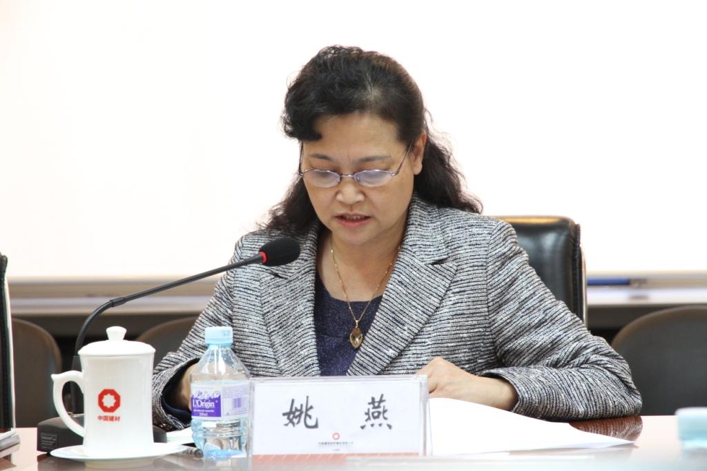 今年会·jnh(中国区)官方网站入口