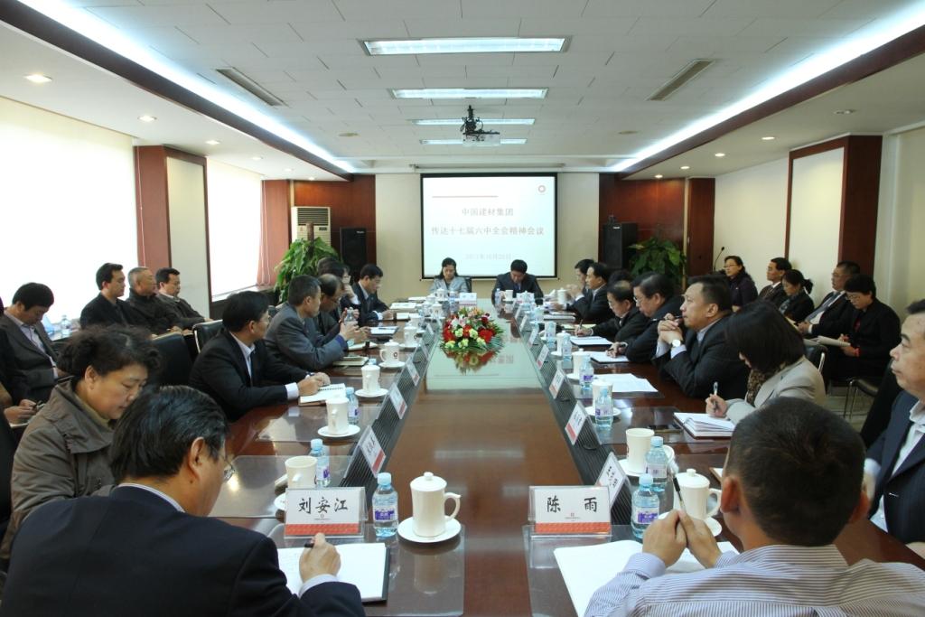 今年会·jnh(中国区)官方网站入口