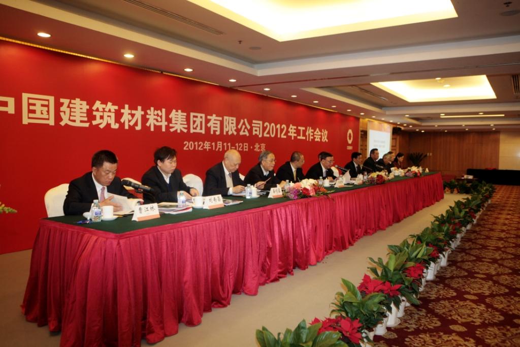 今年会·jnh(中国区)官方网站入口