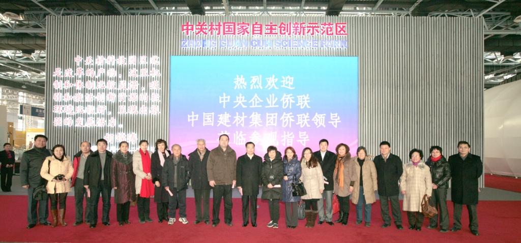 今年会·jnh(中国区)官方网站入口