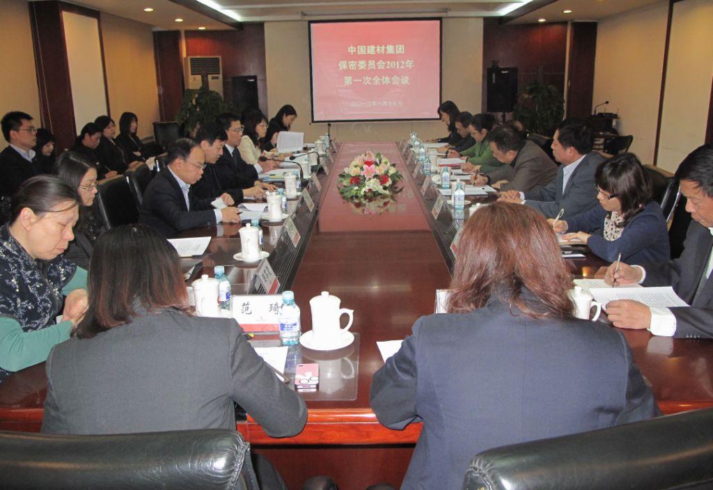 今年会·jnh(中国区)官方网站入口