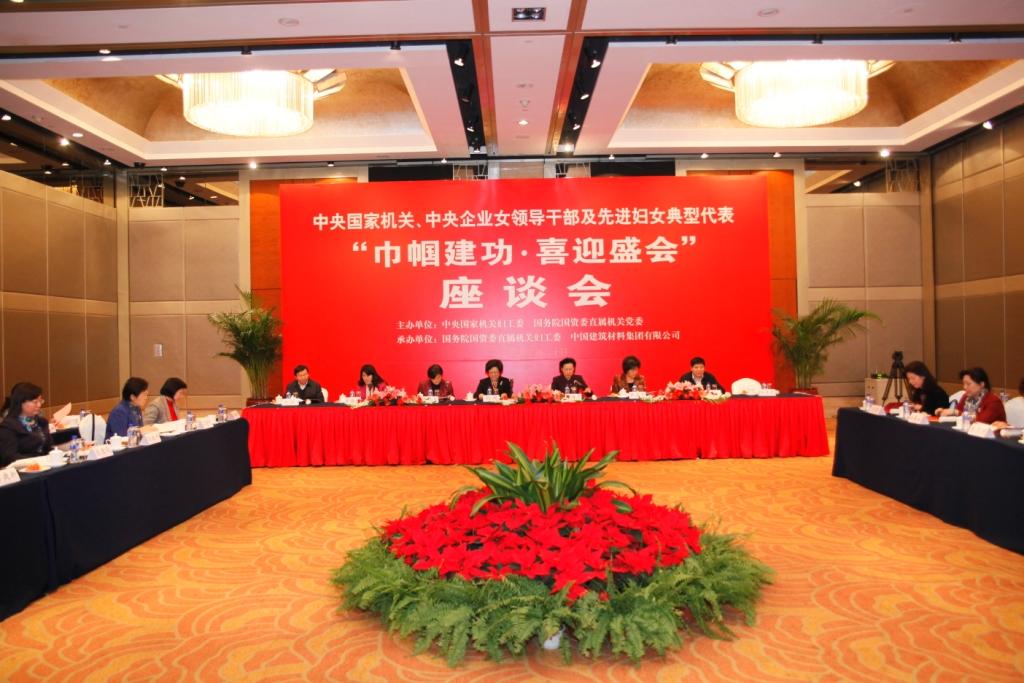 今年会·jnh(中国区)官方网站入口