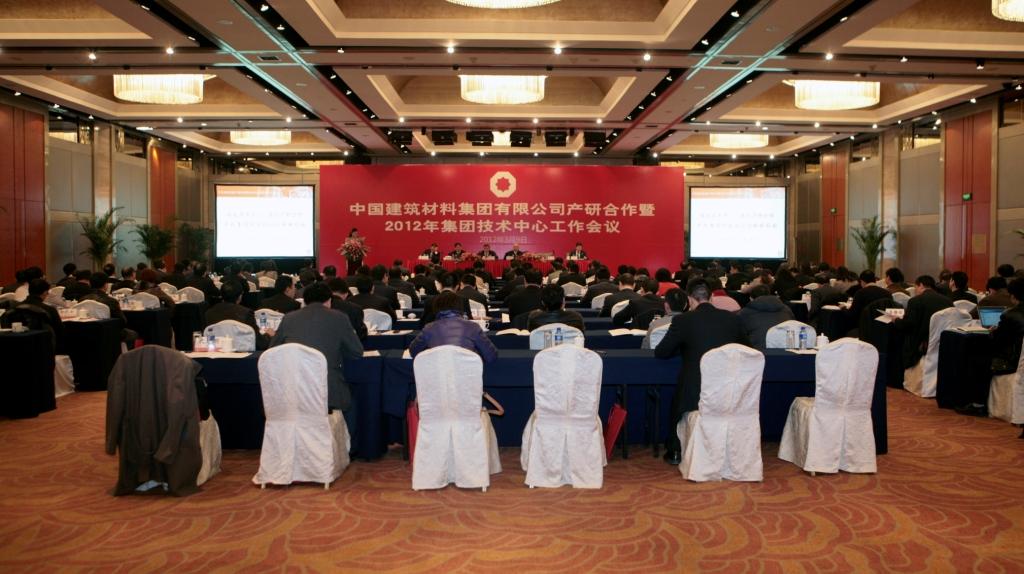 今年会·jnh(中国区)官方网站入口