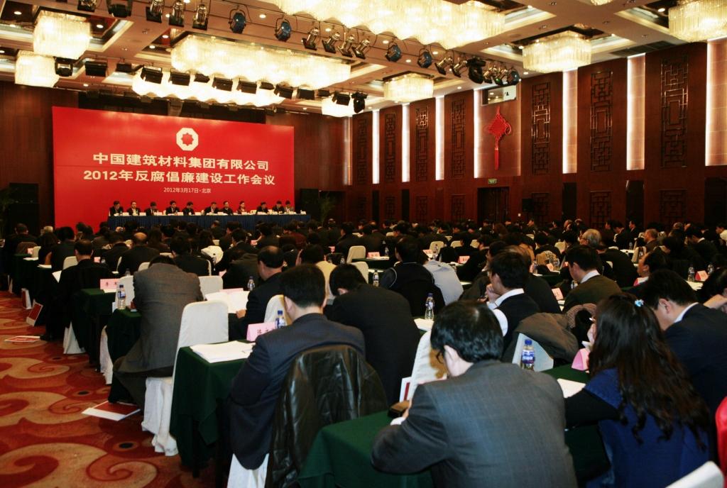 今年会·jnh(中国区)官方网站入口