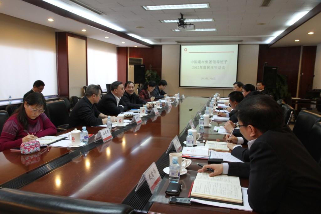 今年会·jnh(中国区)官方网站入口