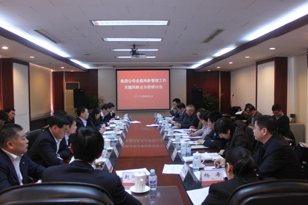 今年会·jnh(中国区)官方网站入口