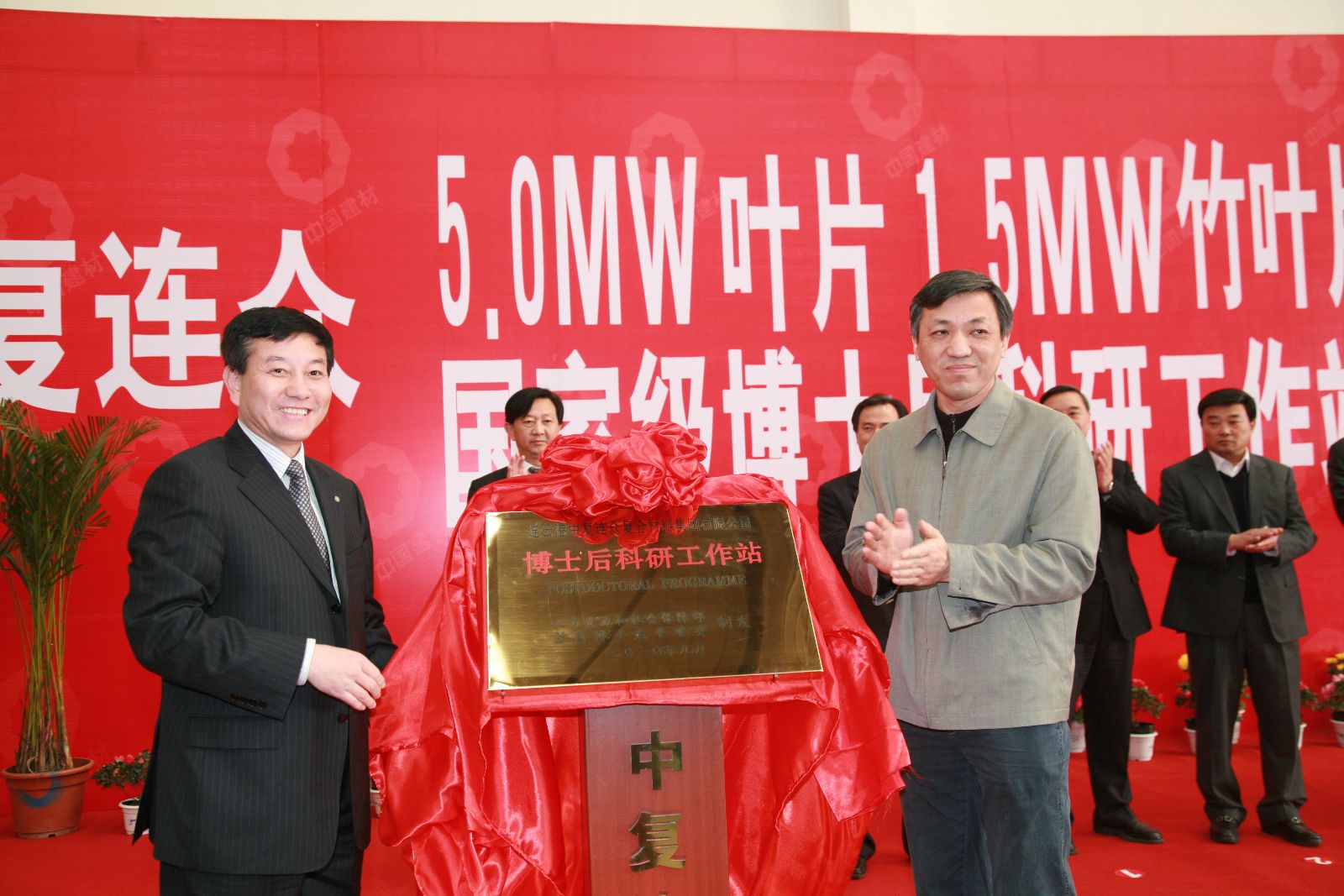 今年会·jnh(中国区)官方网站入口