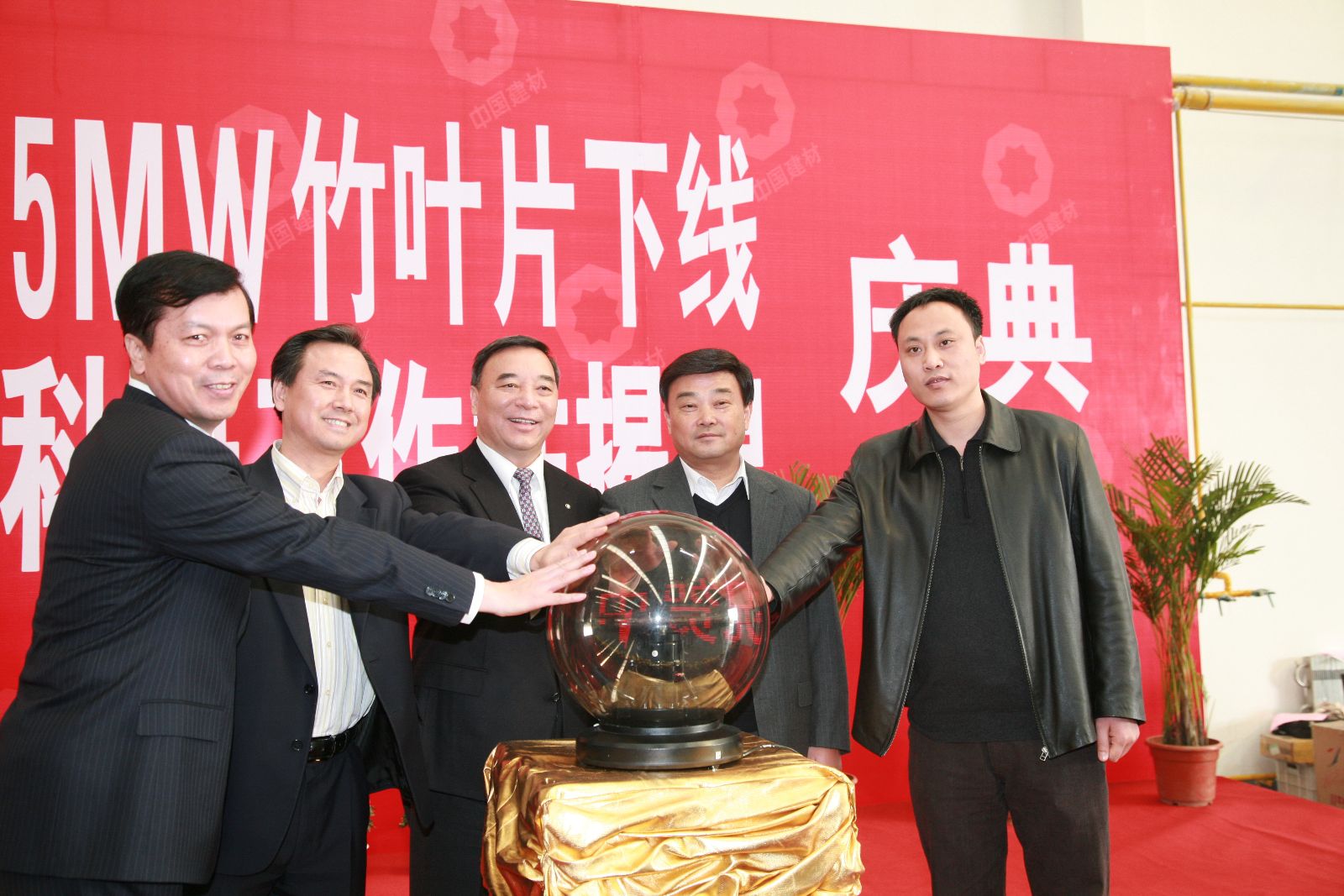 今年会·jnh(中国区)官方网站入口