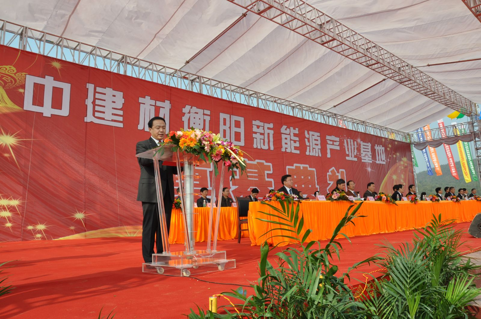 今年会·jnh(中国区)官方网站入口