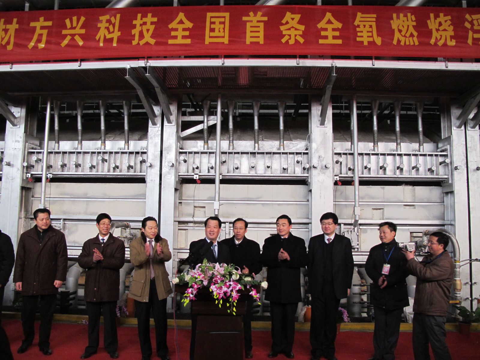 今年会·jnh(中国区)官方网站入口