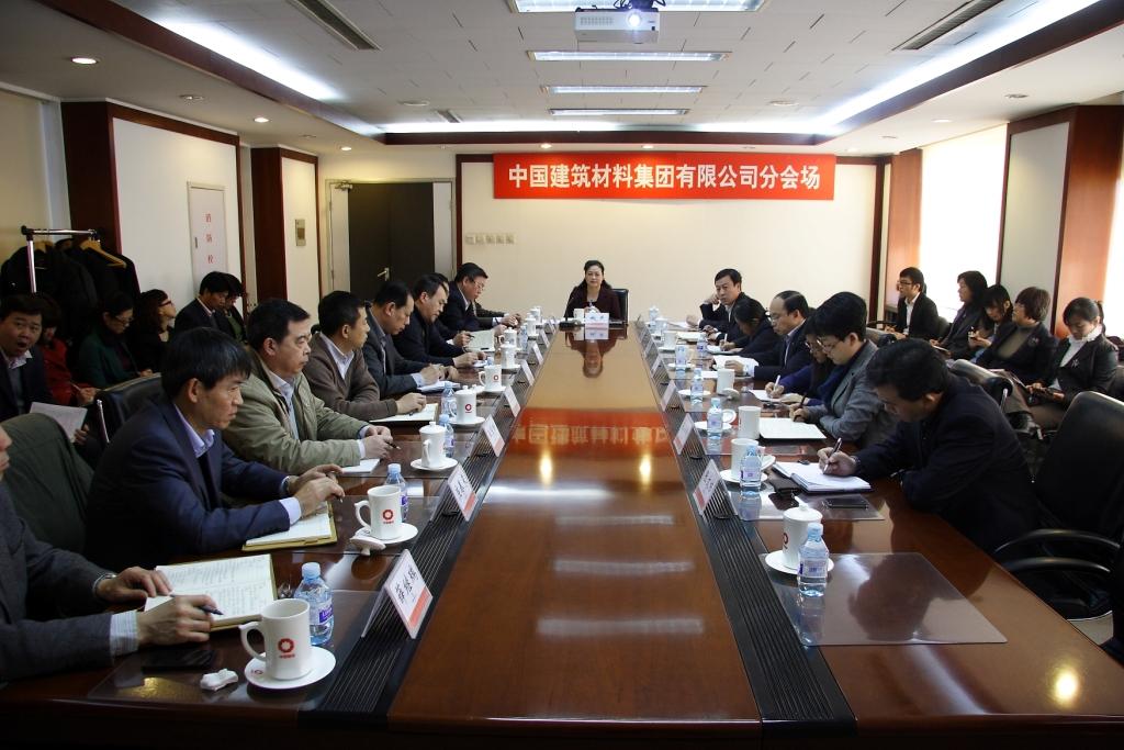 今年会·jnh(中国区)官方网站入口