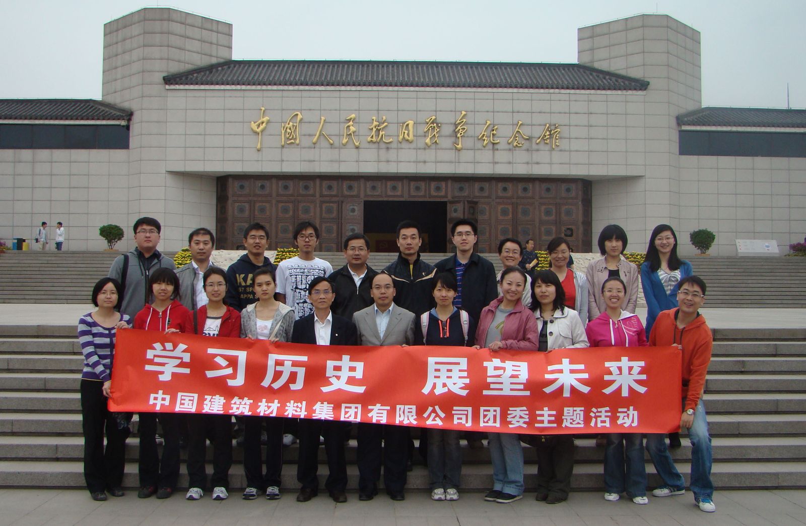 今年会·jnh(中国区)官方网站入口