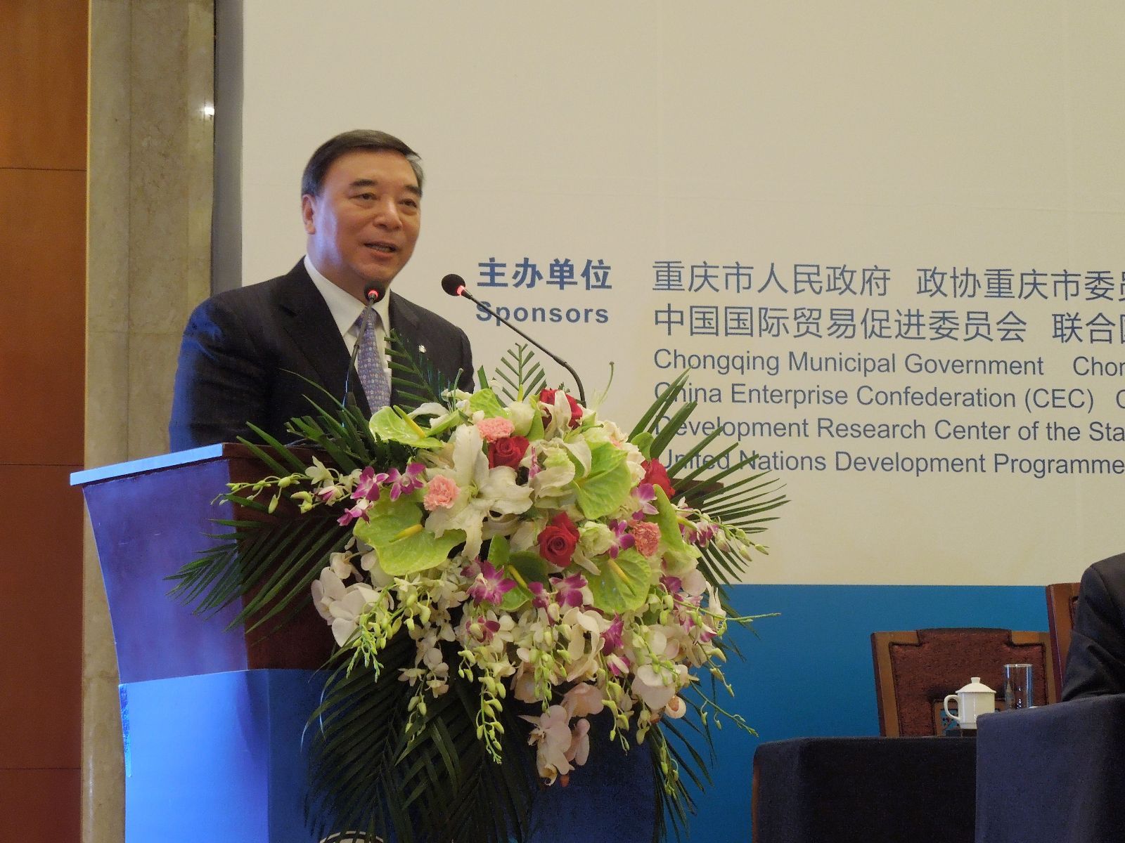 今年会·jnh(中国区)官方网站入口