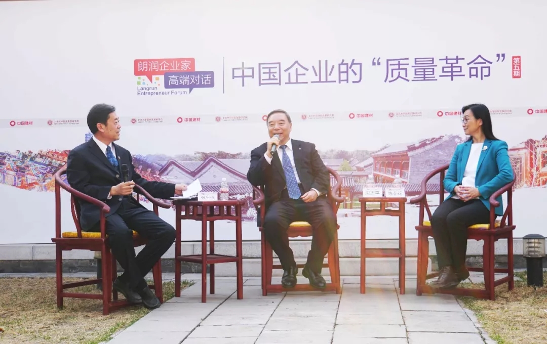 今年会·jnh(中国区)官方网站入口