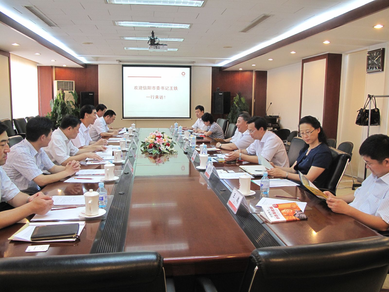 今年会·jnh(中国区)官方网站入口