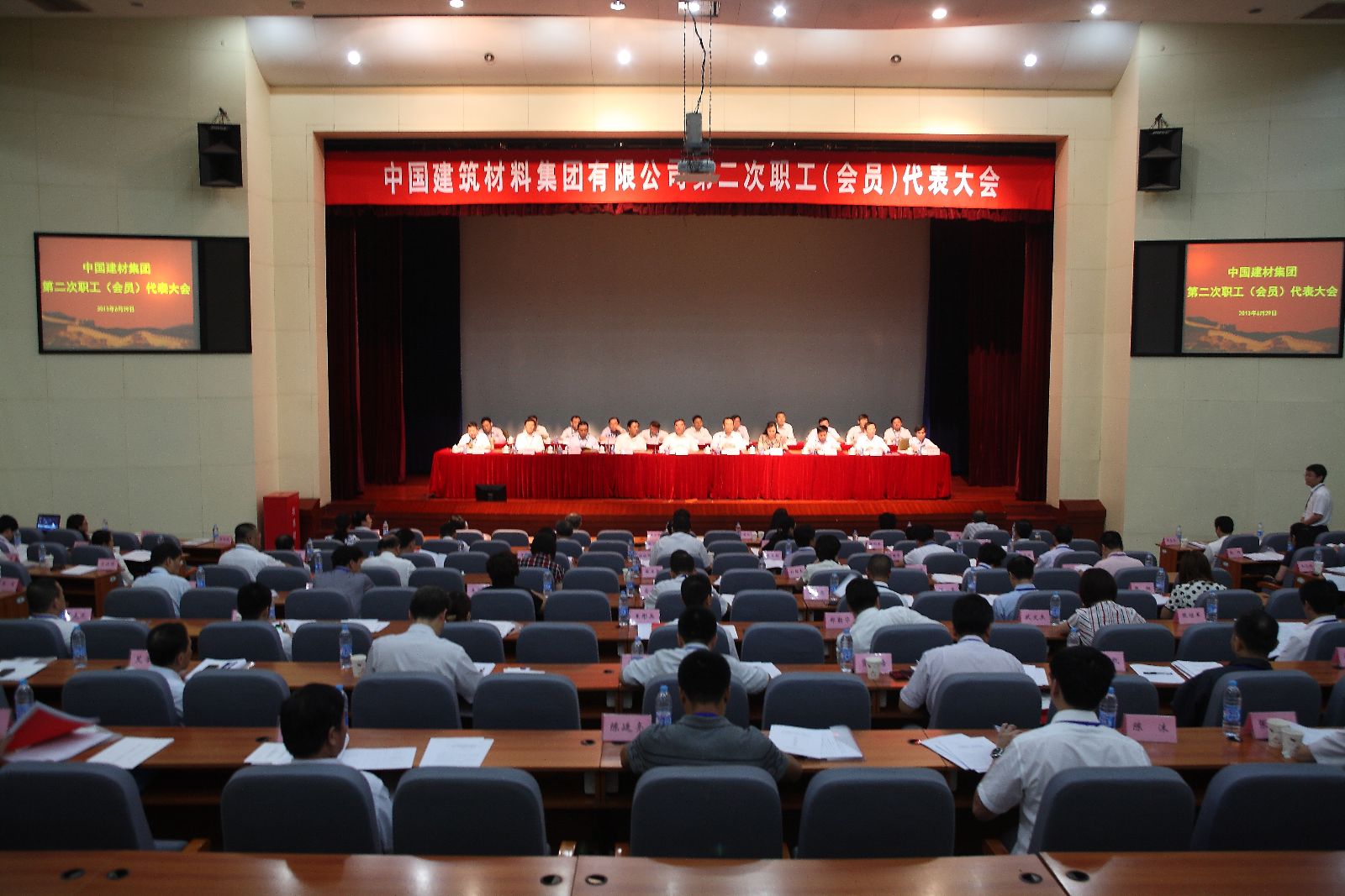 今年会·jnh(中国区)官方网站入口