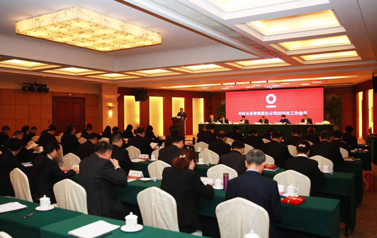 今年会·jnh(中国区)官方网站入口