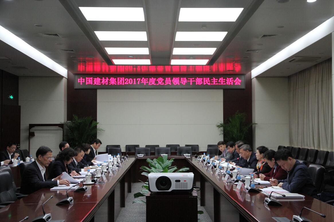 今年会·jnh(中国区)官方网站入口