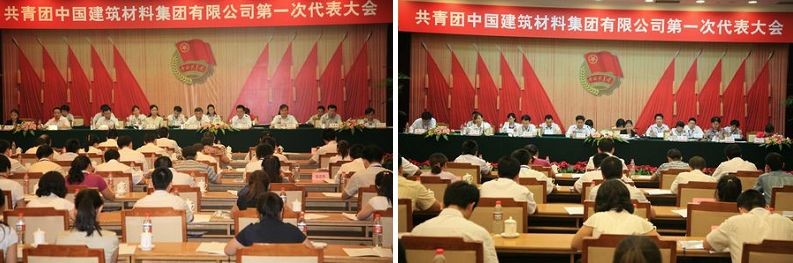 今年会·jnh(中国区)官方网站入口