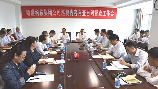 今年会·jnh(中国区)官方网站入口