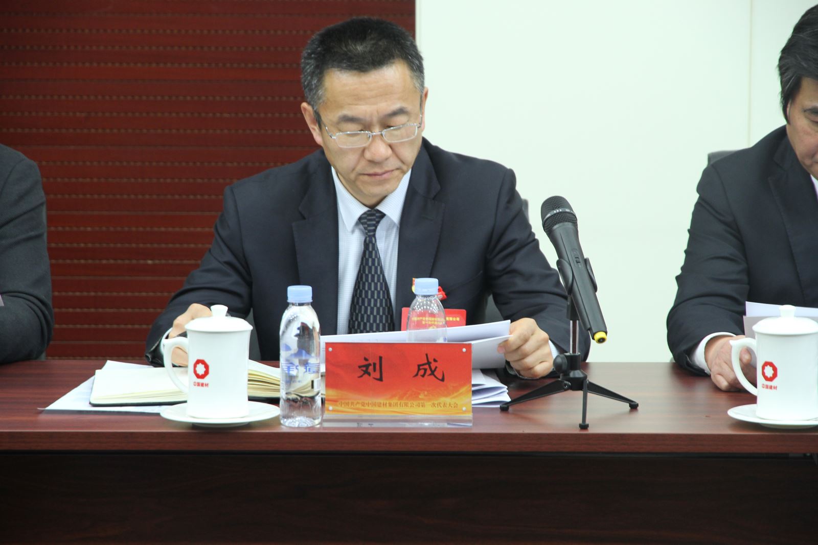 今年会·jnh(中国区)官方网站入口