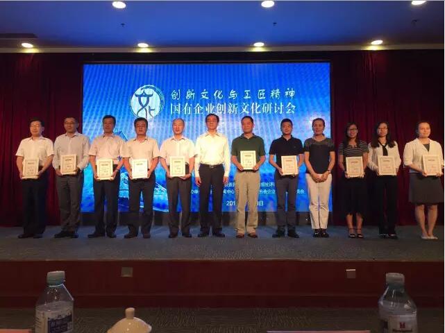 今年会·jnh(中国区)官方网站入口