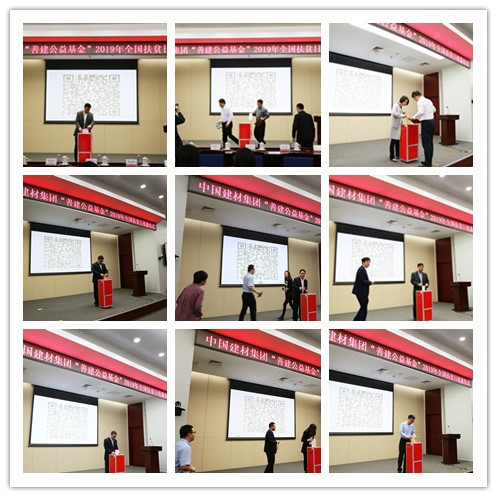 今年会·jnh(中国区)官方网站入口